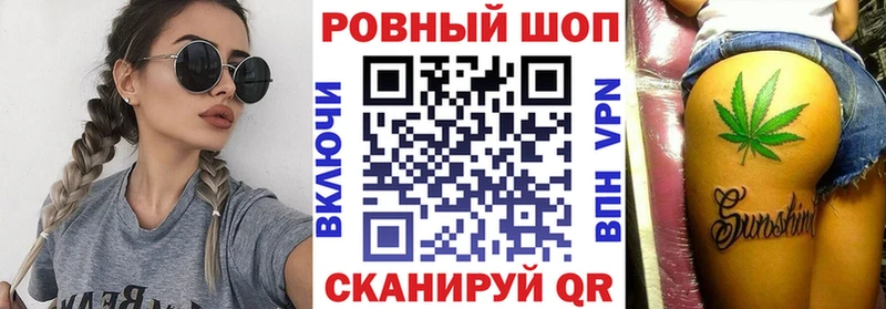 Наркота Медвежьегорск ГАШ  Конопля  АМФЕТАМИН  МЕФ  Кокаин  A PVP 
