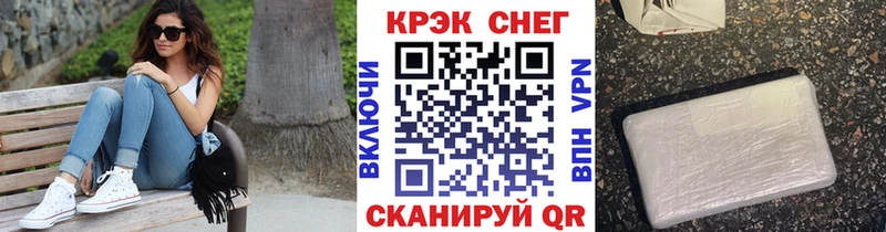 сколько стоит  Медвежьегорск  КОКАИН Columbia 