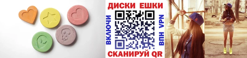 ЭКСТАЗИ Philipp Plein  Медвежьегорск 