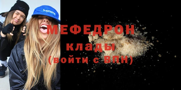 не бодяженный Арсеньев