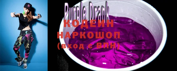 не бодяженный Арсеньев