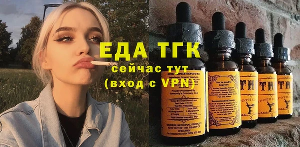 не бодяженный Арсеньев