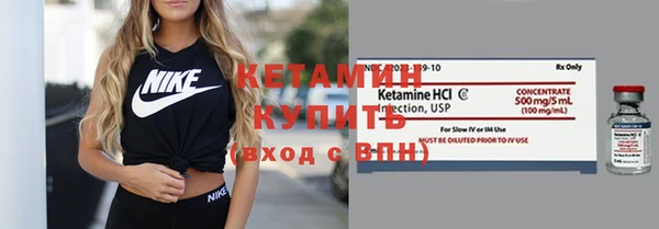 стаф Аркадак