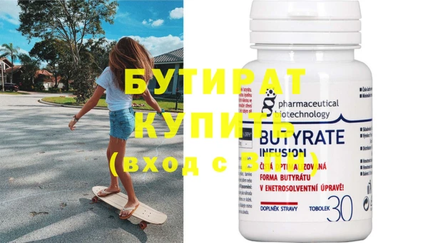 не бодяженный Арсеньев