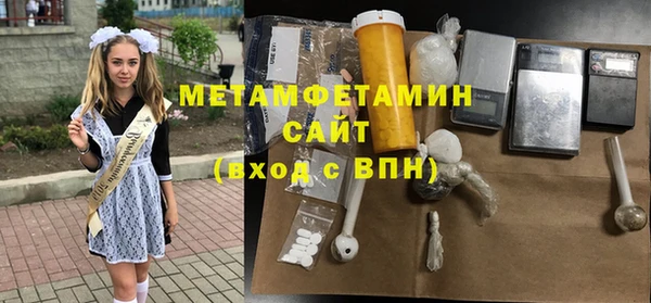 стаф Аркадак