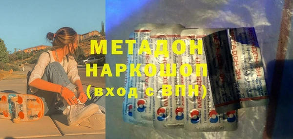 не бодяженный Арсеньев