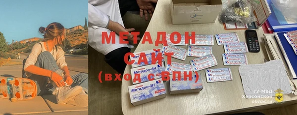 не бодяженный Арсеньев
