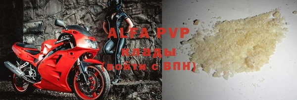 не бодяженный Арсеньев