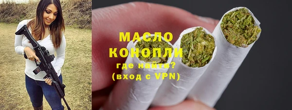 не бодяженный Арсеньев