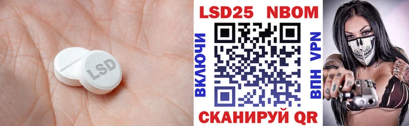 Лсд 25 экстази ecstasy  Медвежьегорск 