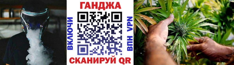 Шишки марихуана THC 21% Медвежьегорск